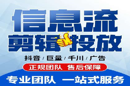 小红书信息流广告的创意无限：创新案例集锦