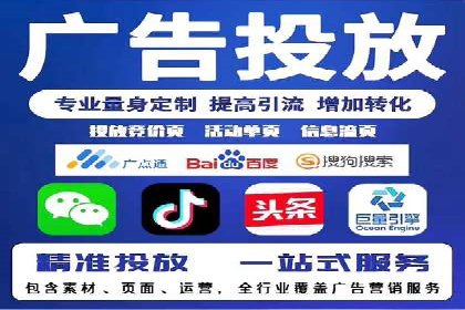 百度信息流：精准推荐，案例分析